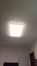 欧普照明（OPPLE）吸顶灯护眼高显色客厅灯可调光LED照明灯具灯饰品见套餐2 包安装 实拍图