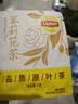 立顿茉莉花茶 广西横州茉莉花云南高山绿茶 茶叶自己喝盒装64g 实拍图