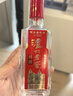 泸州老窖 六年窖头曲 浓香型白酒 38度500ml*6瓶 整箱装 实拍图