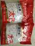 太古单晶冰糖 454g老冰糖白冰糖食糖烘焙原料 小颗粒冰糖块非黄冰糖 实拍图