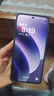 一加 Ace 5 16GB+512GB 全速黑 oppo 国家补贴 第三代骁龙 8 风驰游戏内核 冰川电池 游戏AI智能5G手机 实拍图