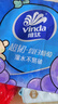 维达（Vinda）超韧手帕纸4层5片30包 空谷苍兰香 大尺寸纸巾小包 出行便携装 实拍图