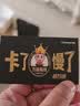 万级USB蓝牙适配器5.3接收器免驱 适用无线键盘鼠标耳机音响手柄 电脑台式机外置PC蓝牙模块发射器 实拍图