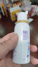 诺斯清海盐水喷鼻鼻炎喷剂生理海盐水儿童洗鼻器鼻喷雾鼻腔喷雾器鼻窦炎 【快速缓解急性鼻炎 通鼻止涕 】高渗儿童50ml 实拍图