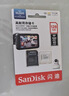 闪迪（SanDisk）64GB TF（MicroSD）存储卡 U3 C10 A2 V30 4K 至尊超极速移动版内存卡 读速200MB/s 实拍图