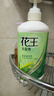 花王（KAO）洗发水套装750ml*2瓶 清新柔顺去油控油持久蓬松洗头水进口洗发露 实拍图