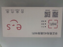 华正易尚随身wifi6三网全国通用可移动无线上网支持5G/4G设备路由器车载便携2025款免插卡随行高速通用流量 实拍图