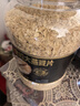 穗格氏（SHEGURZ）澳洲全粒大燕麦片2200g 即食营养早餐无糖精钠麦片健身代餐 实拍图