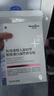 Newliann医用械字号面膜冷敷贴医美术后修复保湿补水激光修护祛痘痤疮皮炎 实拍图
