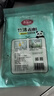 美丽雅（MARYYA）竹纤维抹布洗碗布不易粘油洗碗刷锅百洁布清洁去油厨房用品 去油抹布5片（23*18cm） 实拍图