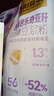 九阳豆浆黑咖生可可豆浆粉7条*20g自律豆浆粉代餐 晒单实拍图
