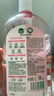 滴露（Dettol）消毒液消毒水衣物除菌液洗衣服地板杀菌除螨消毒喷雾片非84次氯酸 【香氛洗衣】衣物香氛消毒液1L 实拍图
