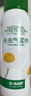 巴斯夫除虫菊杀虫剂喷雾蟑螂药蚂蚁跳蚤臭虫苍蝇衣鱼虫小飞虫下水道80ml 实拍图
