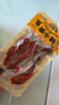 三只松鼠香酥小黄鱼香辣味96g/袋 小鱼仔鱼干肉食海味零食即食海鲜无污染 实拍图