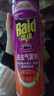雷达（Raid）杀虫剂喷雾 550ml*2瓶 香甜橙花香型家用室内杀蟑 杀虫气雾剂 实拍图