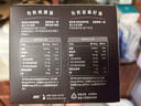 英氏有机核桃油亚麻籽油组合装63ml*2便携尝鲜送宝宝婴幼儿辅食用品 实拍图