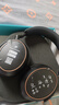 森海塞尔（Sennheiser）【焕新补贴】MOMENTUM 4 无线耳机 大馒头4特别设计版 蓝牙头戴耳机 曜金黑 时尚头戴 实拍图