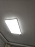 欧普照明（OPPLE）吸顶灯简约可调色LED护眼照明灯具灯饰凝月呵护光客厅大灯 包安装 实拍图