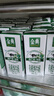 伊利【新鲜日期】金典有机纯牛奶250ml*16 3.6g乳蛋白 礼盒裝 3月产 实拍图