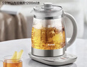 苏泊尔（SUPOR）【价保618】养生壶 煮茶器 烧水壶 大容量花茶壶恒温水壶烧水壶电热水壶 煮茶壶 2L SW-20YQ10 实拍图