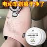 夏阳（XIAYANG）电动车塑料划痕清洁头盔外壳去黄翻新厨房小家电去污黑色划痕去除 实拍图