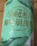 心相印绒立方厨房卷纸85节*6粒 12倍吸油锁水可接触食物 厨房专用纸巾 实拍图