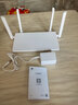 华为路由器全千兆家用WiFi6+无线5G穿墙王信号放大器增强器7游戏宽带路由宿舍电竞路由器漏油器 千兆版【无线传输1200M+6类千兆网线】 5G双频+手游加速+全千兆网口+30天免费试用 实拍图
