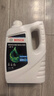 博世（BOSCH）有机长效汽车防冻液发动机冷却液 养车保养 冰点-45℃ 4L（绿色） 实拍图
