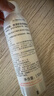 雅漾（Avene）【王安宇推荐】舒泉喷雾150ML舒缓修护大喷补水保湿爽肤水化妆水 实拍图