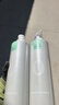 FINO芬浓【常华森同款】浓厚美容液发膜230g强韧滋养柔顺护发素焗油膏 实拍图
