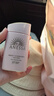 安热沙（Anessa）亲肤型防晒霜60ml 安耐晒粉金瓶防晒女士SPF50+  实拍图