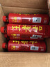 王老吉凉茶500ml*15瓶 整箱装 天然植物饮料【跑男同款】热门商品推荐 实拍图