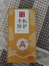 梦想可嘉【国风款】适用华为nova11手机壳 nova12活力版保护套全包超薄皮纹防摔软壳新年国潮男女款 优雅黑 实拍图