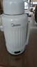 美的（Midea）【价保618】电热水壶烧水壶便携式差旅车载家用冲奶出行 1.2L宽电压保温保冷恒温壶MK-DB12X18-PRO 实拍图