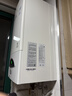 林内（Rinnai）【超二级能效】24KW燃气壁挂炉天然气采暖热水两用 APP智控恒温 地暖生活水两用锅炉RBS-24C30(L) 实拍图