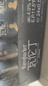 瓦伦丁（Wurenbacher）德国进口黑啤酒500ml*24听 精酿啤酒整箱装 焦香绵密 踏春送礼 实拍图
