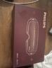 飞利浦（PHILIPS）美眼宝【重磅新品】眼部按摩仪器护眼仪雾化按摩眼罩干润眼送父母男女朋友母亲节礼物 5204E紫 实拍图