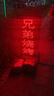 潜水艇（Submarine）厨房水槽提篮过滤网 菜盆防堵神器洗菜盆洗碗池水池去水器过漏网 CST110 适用110mm提篮 实拍图
