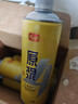 亮动精酿原浆黄啤酒1L*6桶整箱礼盒装全麦酿造青岛特产 送礼踏春送礼 实拍图