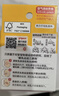 贝亲（Pigeon）自然实感第3代启衔奶嘴 宽口径奶嘴 L号-1只装 6个月以上 BA132 实拍图
