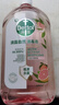 滴露（Dettol）衣物消毒液自然香氛洗衣除菌液 除螨除异味去汗臭48H留香1000ml*1 实拍图