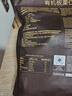 Member's Mark 有机板栗仁 1kg(10袋) 1kg 实拍图
