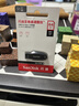 闪迪（SanDisk）64GB USB3.2 U盘 CZ550黑色 读速100MB/s 安全加密 数据恢复 学习办公电脑车载 高速大容量优盘 实拍图