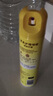 碧丽珠 家具护理喷蜡 330ml 柠檬 护理蜡 保养油 实木家具 瓷砖皮革  实拍图
