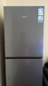 海尔（Haier）冰箱出品统帅悦享系列251L三门小冰箱家用净味一级能效风冷无霜LC3-258WS9以旧换新国家补贴15% 实拍图