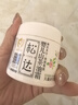 松达儿童面霜干痒红婴儿山茶油霜滋润保湿温和宝宝面霜四季润肤霜 【新品上市】夏季面霜68g 实拍图