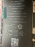 品胜苹果6s plus电池/iphone6SPlus电池【3C认证】超续航版3500mAh苹果手机内置电池更换  附安装工具 实拍图