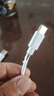手机数据线适用华为tpyec7A快充p70p30p40mate荣耀nova7pro小米vivo手机tapyc充电线安卓typc 【1.5米1条】7A快充120W-TYPEC口 实拍图