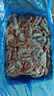 禧美海产熟冻北极甜虾净重3斤装/盒 150/180小号规格 MSC认证 轻食海鲜 实拍图