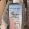 严迪（YANDY）青柠清新漱口水485ml（无酒精 无色素 含木糖醇及VC 清新口气） 实拍图